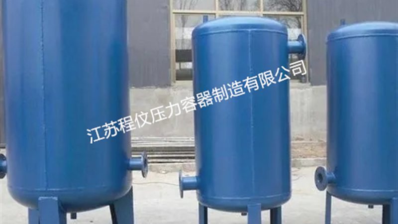 换热器与冷凝器：本质区别与选用要点